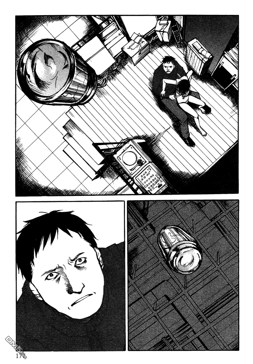 《诱爆发作》第3卷 第176页