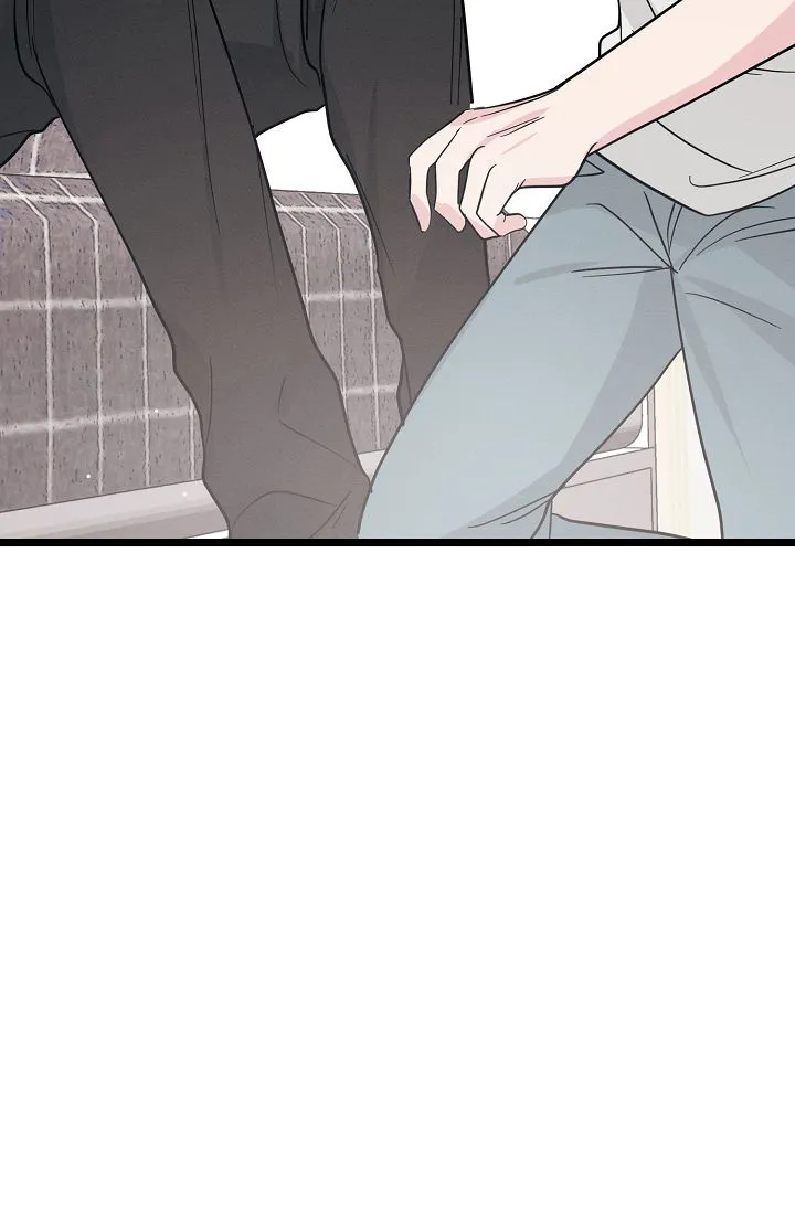《诱饵情缘》第10话 第9页