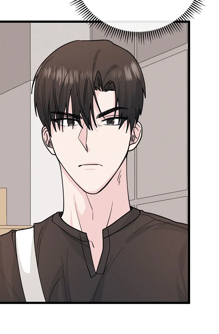 《诱饵情缘》第11话 第55页