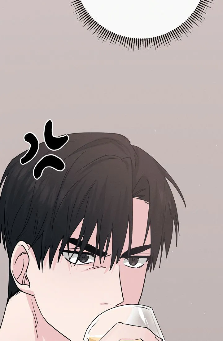 《诱饵情缘》第13话 第35页