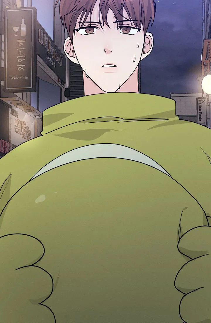 《诱饵情缘》第14话 第65页