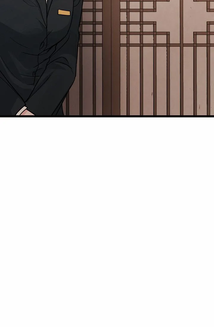 《诱饵情缘》第17话 第60页