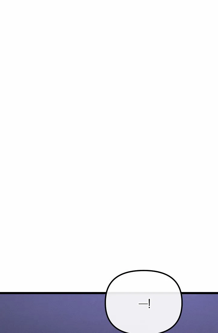 《诱饵情缘》第17话 第37页