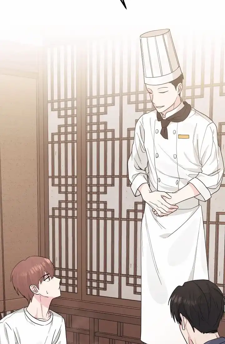 《诱饵情缘》第17话 第65页