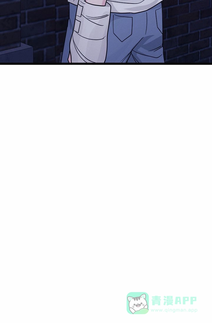 《诱饵情缘》第18话 第51页