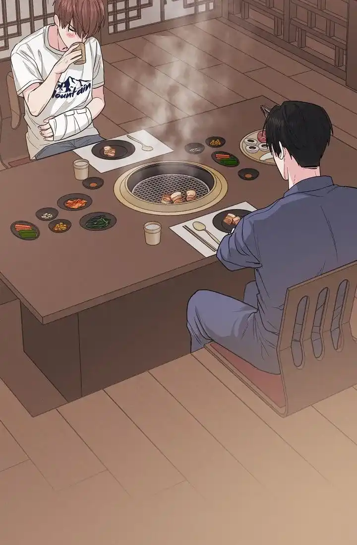《诱饵情缘》第18话 第25页