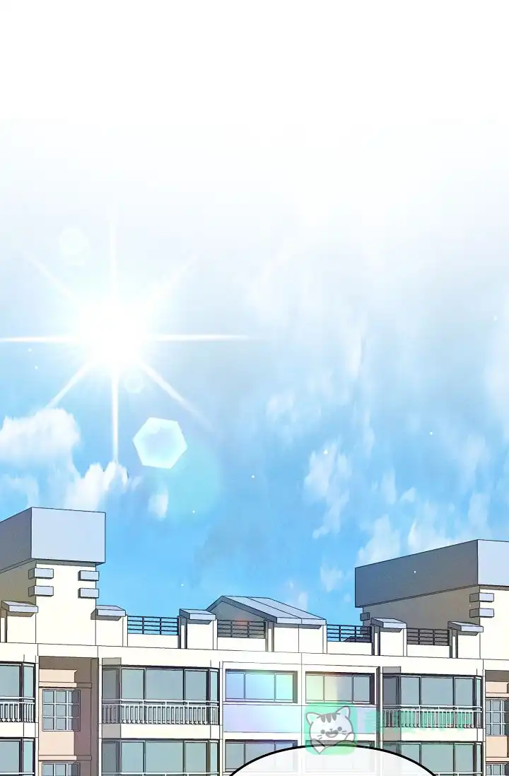 《诱饵情缘》第3话 第1页