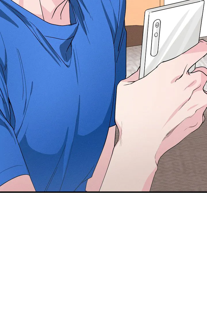 《诱饵情缘》第3话 第7页