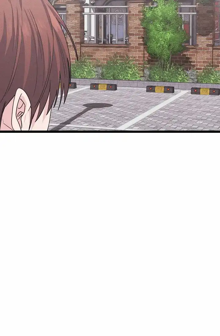《诱饵情缘》第6话 第35页
