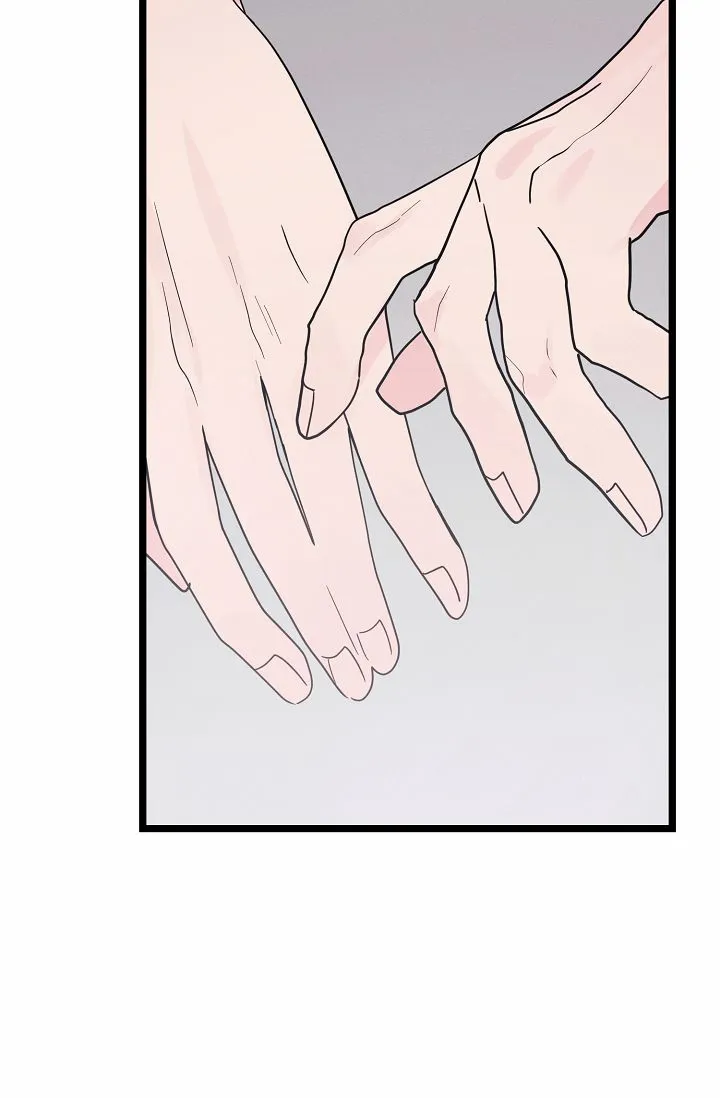 《诱饵情缘》第6话 第43页