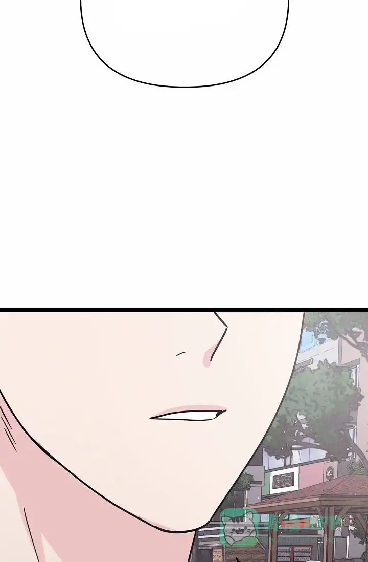 《诱饵情缘》第7话 第6页