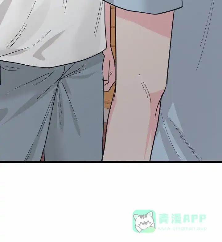 《诱饵情缘》第8话 第61页