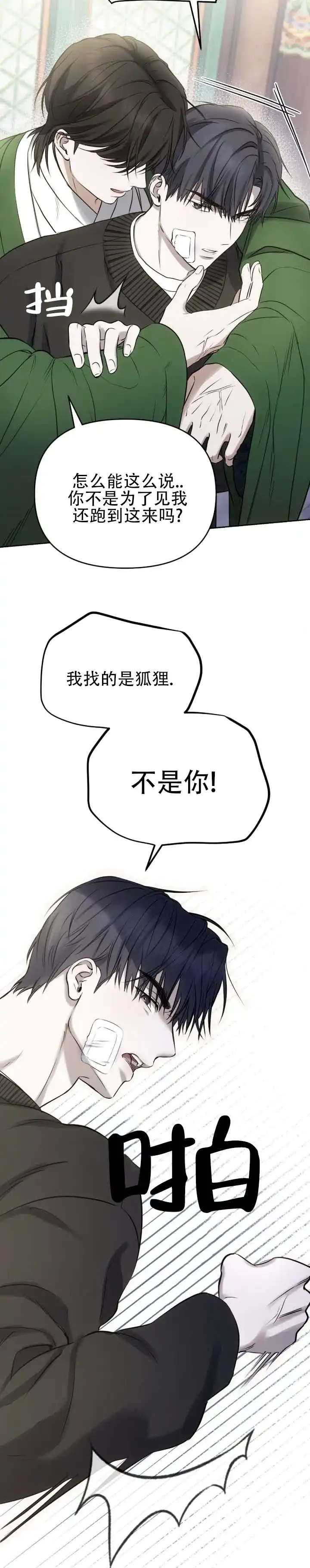 3.jpg