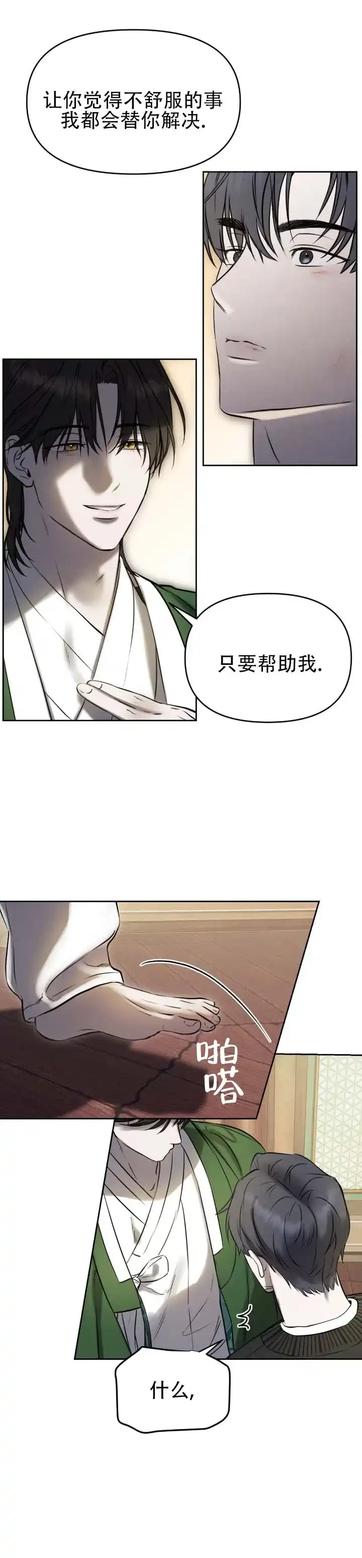 10.jpg