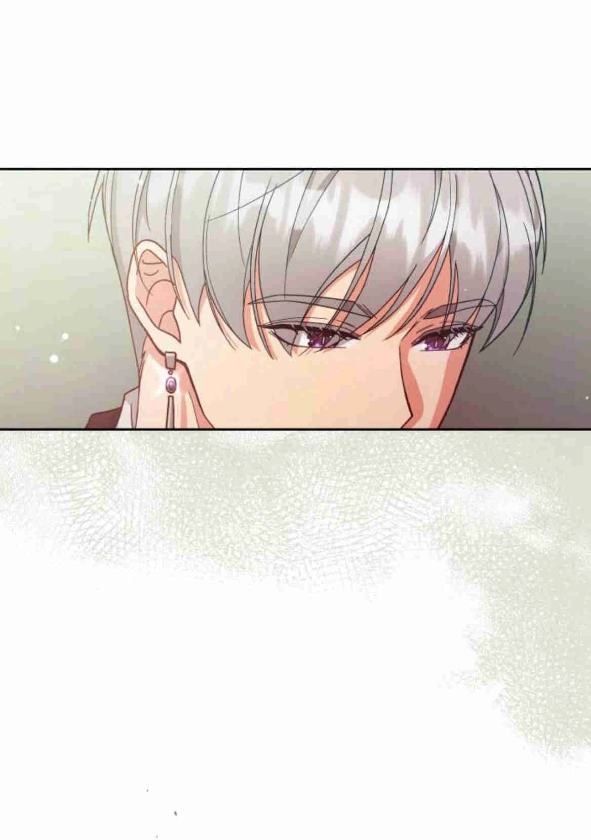 《诱惑了骗人的公爵》第15话 第69页