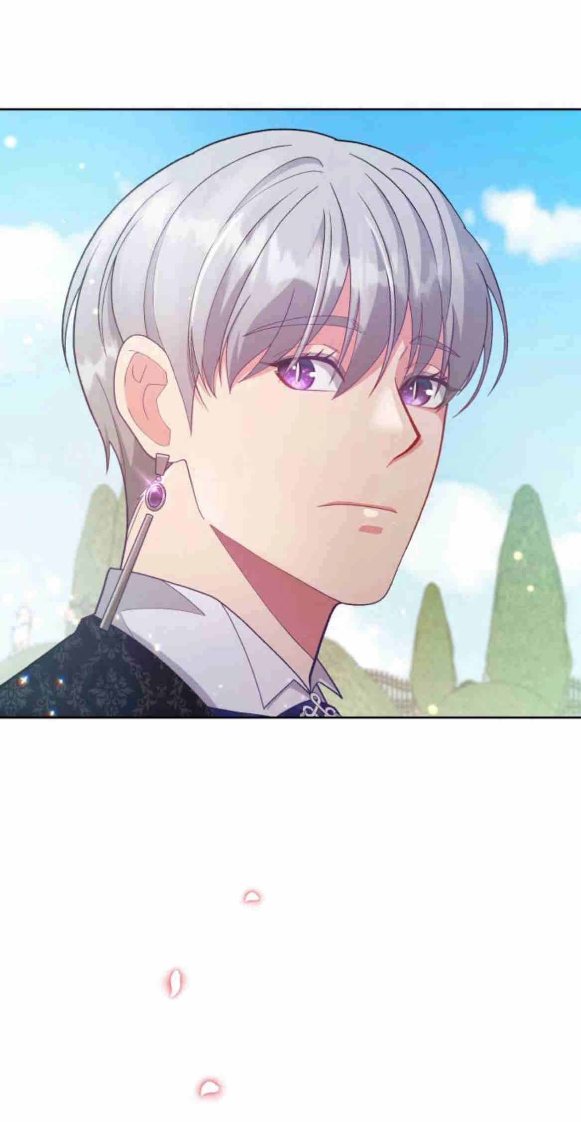 《诱惑了骗人的公爵》第17话 第29页