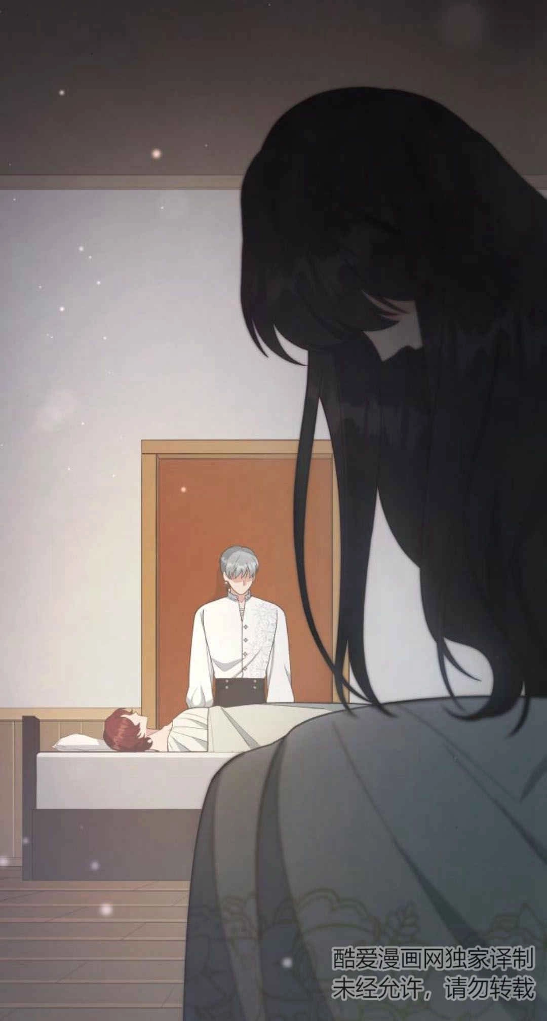 《诱惑了骗人的公爵》第28话 第2页