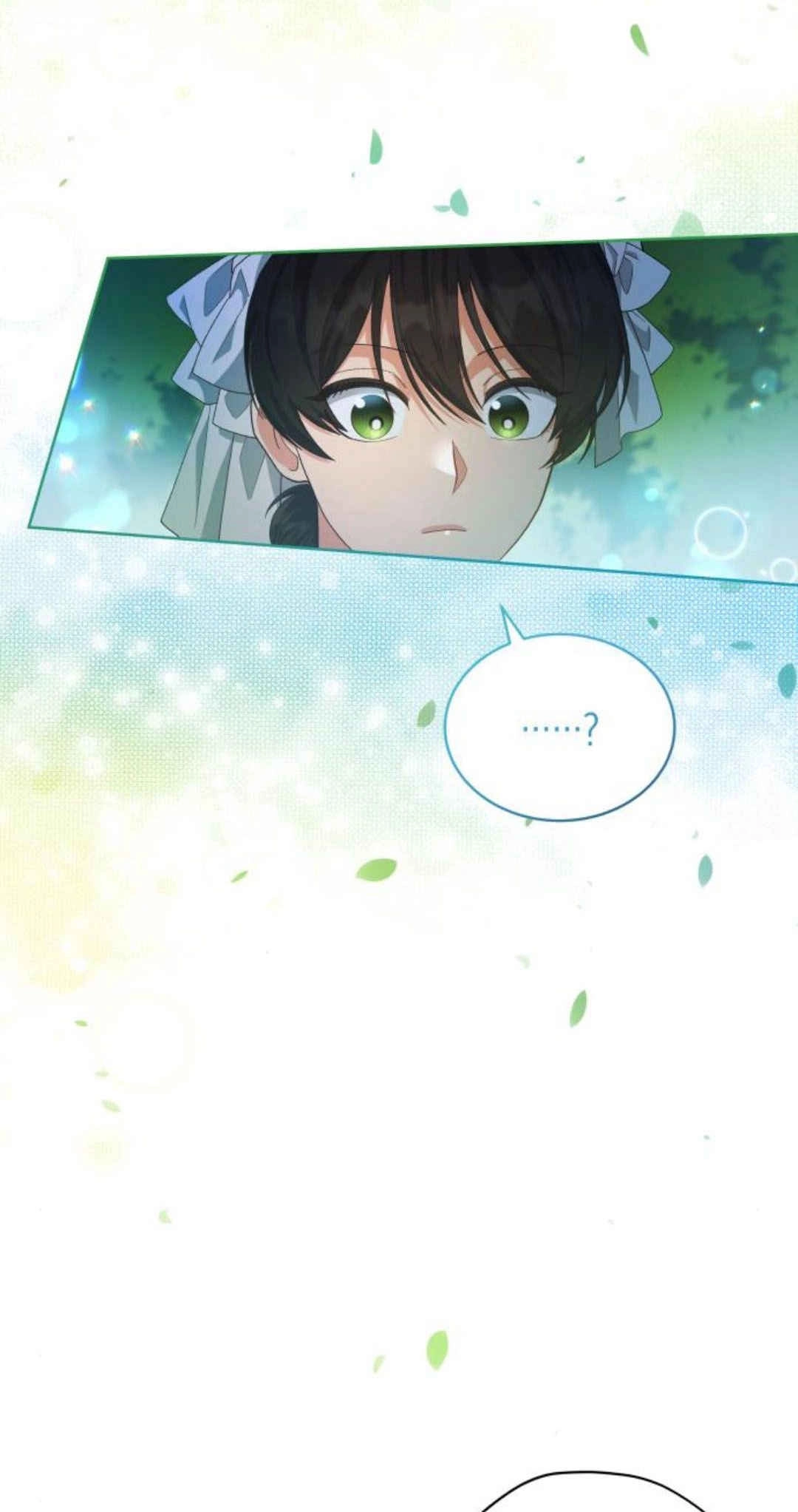 《诱惑了骗人的公爵》第30话 第7页