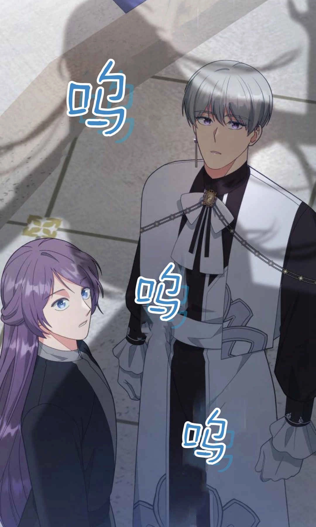 《诱惑了骗人的公爵》第33话 第48页