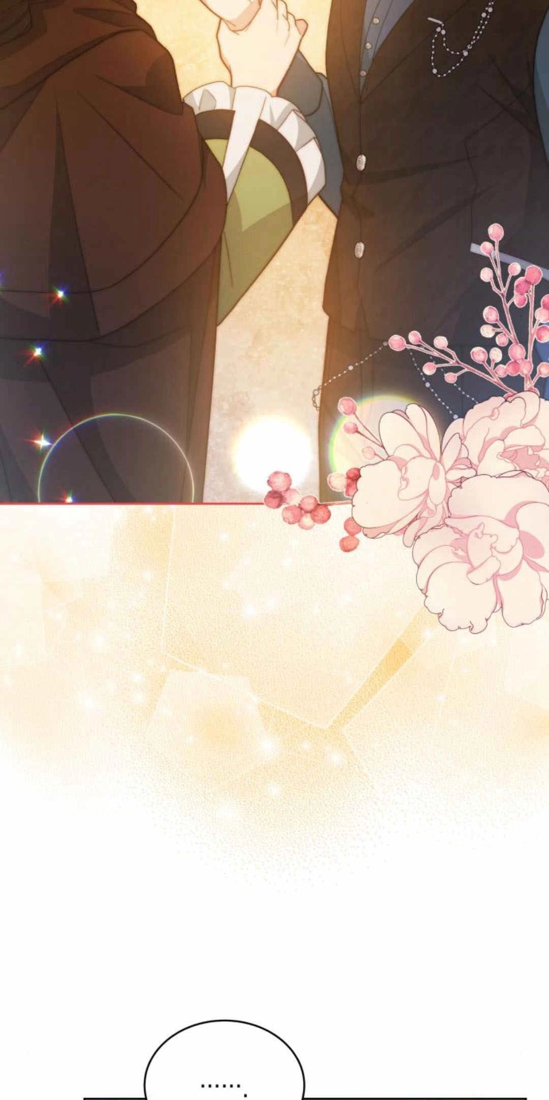 《诱惑了骗人的公爵》第37话 第13页