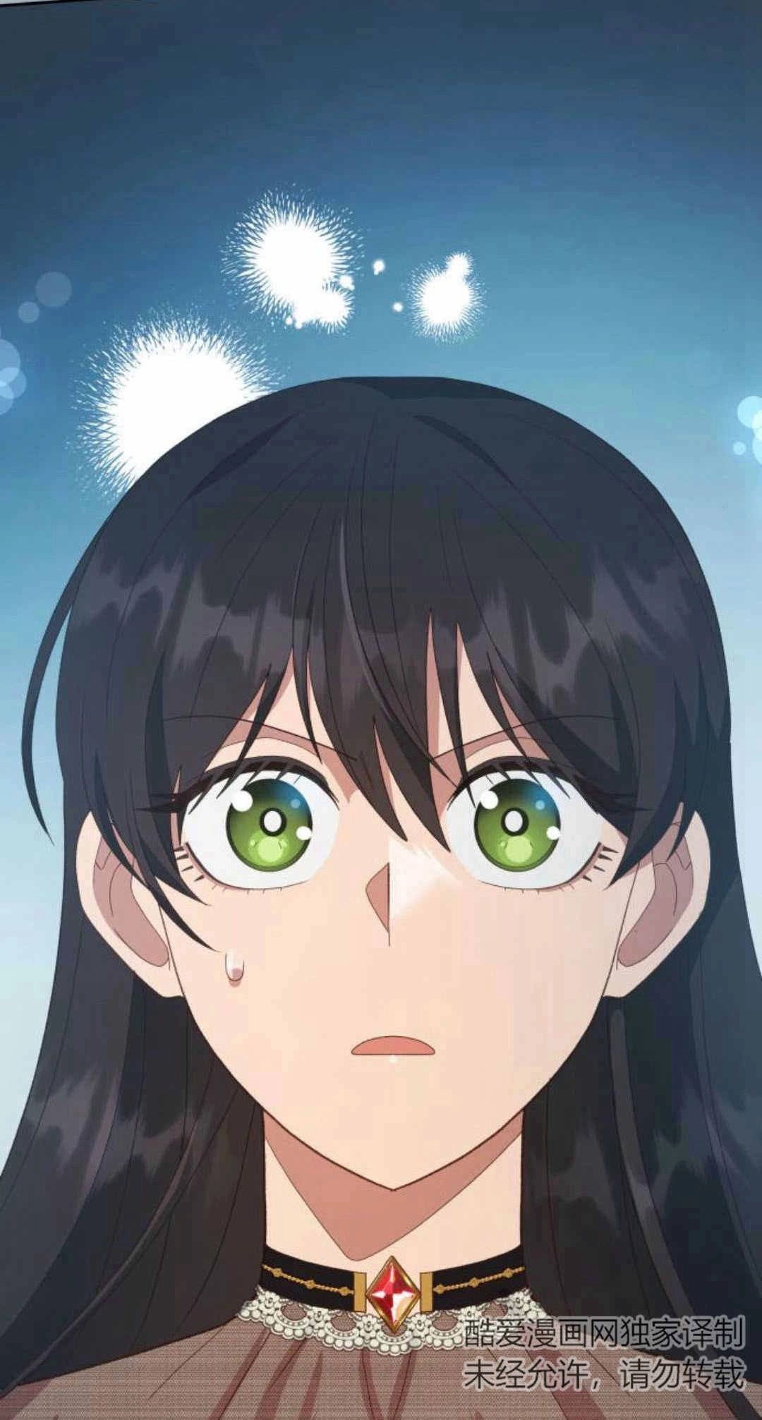《诱惑了骗人的公爵》第43话 第78页