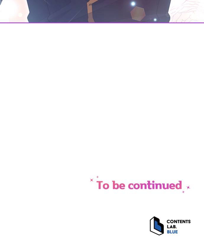 《诱惑了骗人的公爵》第05话 第72页