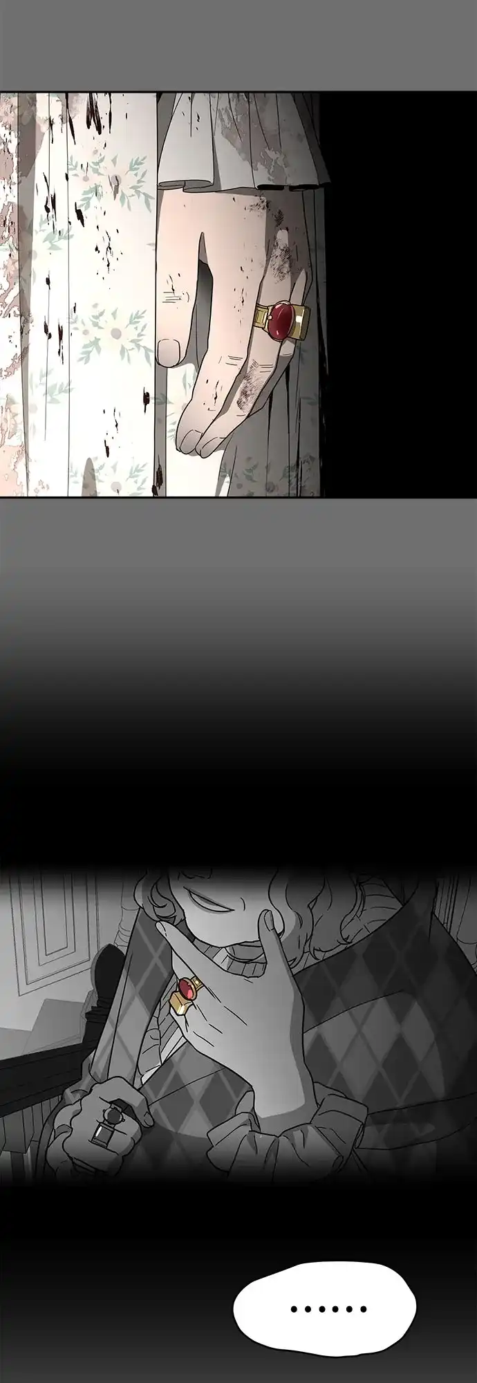 《幽灵之歌》第16话 第10页