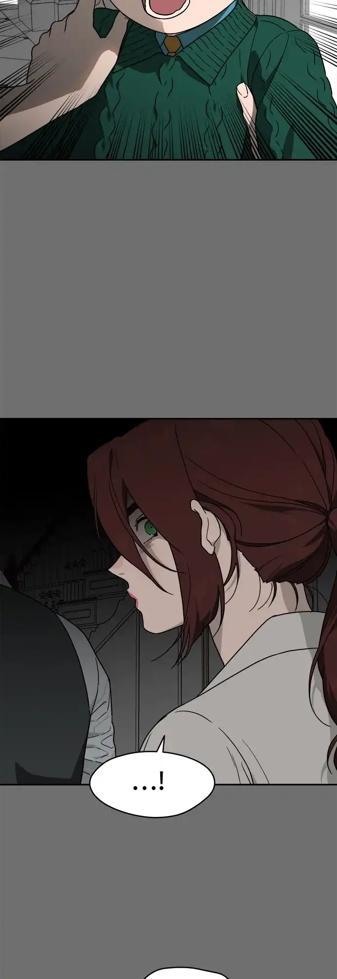 《幽灵之歌》第17话 第25页