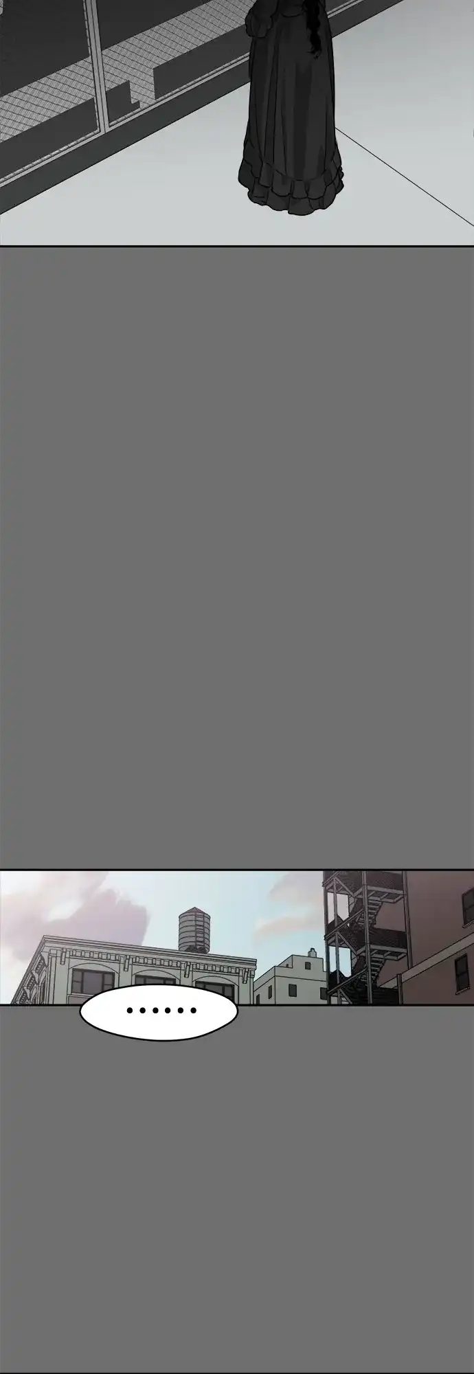 《幽灵之歌》第28话 第53页