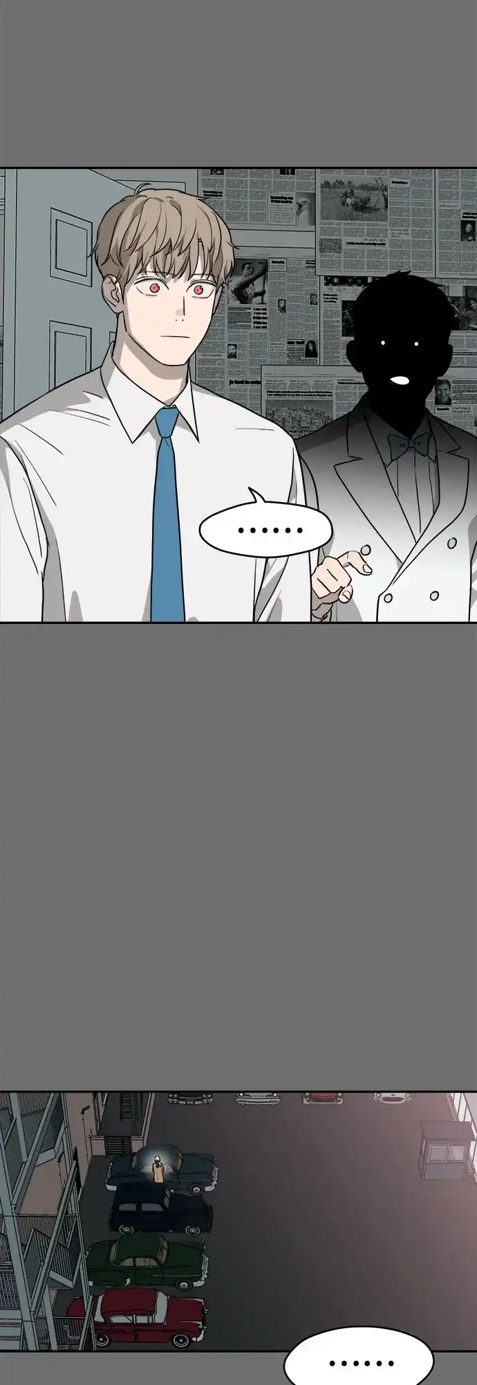 《幽灵之歌》第28话 第50页