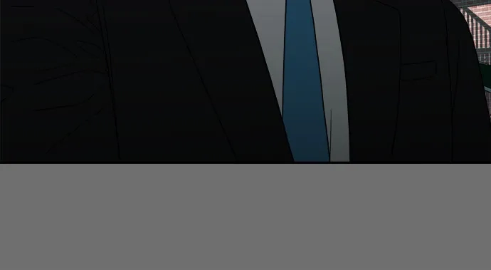 《幽灵之歌》第4话 第13页