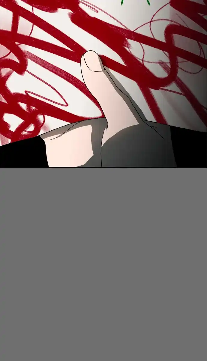 《幽灵之歌》第4话 第67页
