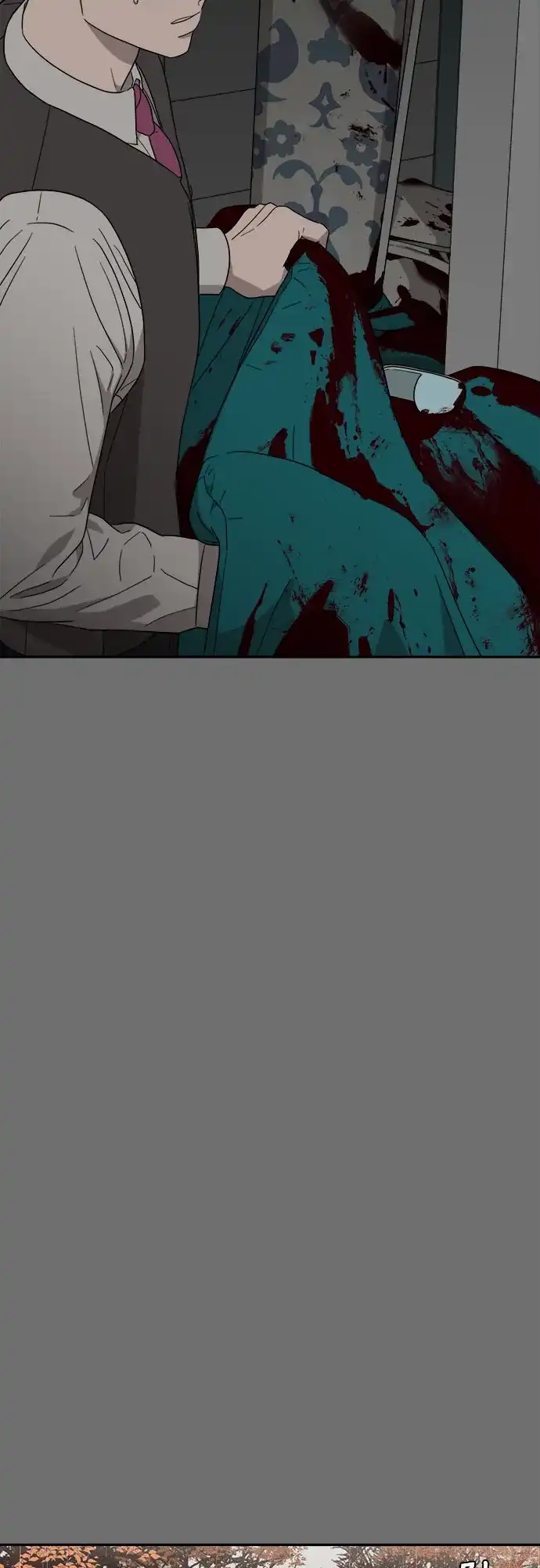 《幽灵之歌》第6话 第50页
