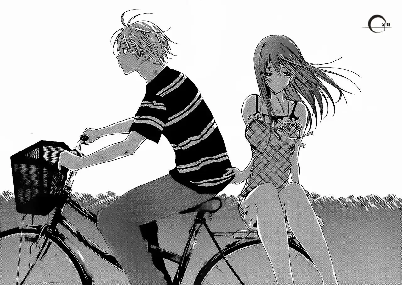 《有你的小镇》第135话 留守的两个人 第10页