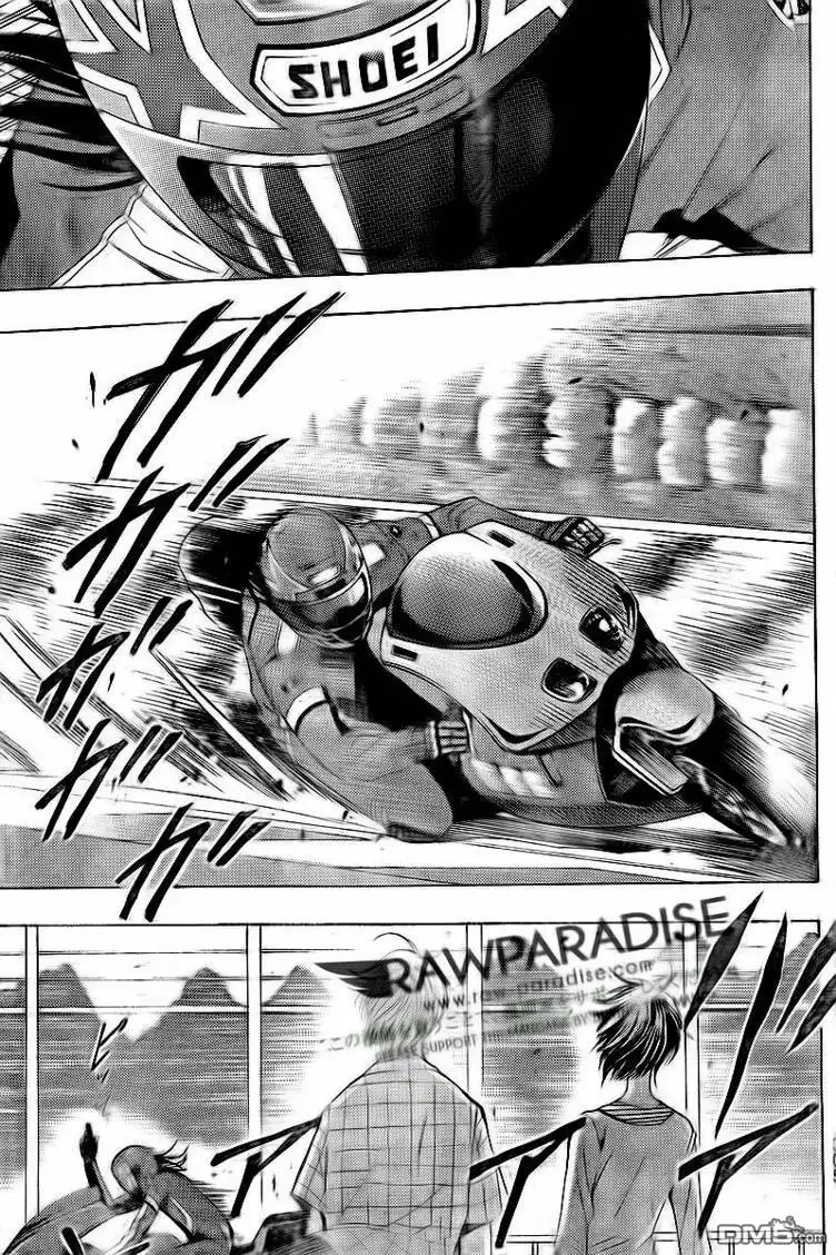 《有你的小镇》第84话 第7页