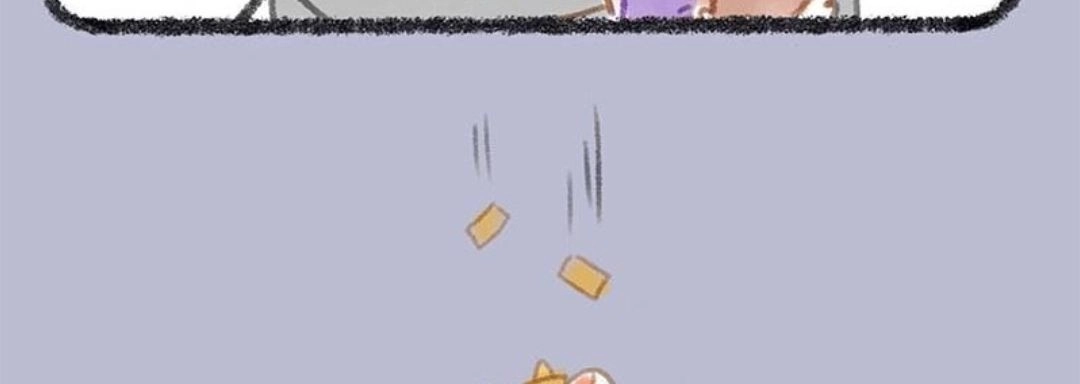 《有兽爲》106话 月宫首席大师傅 第6页