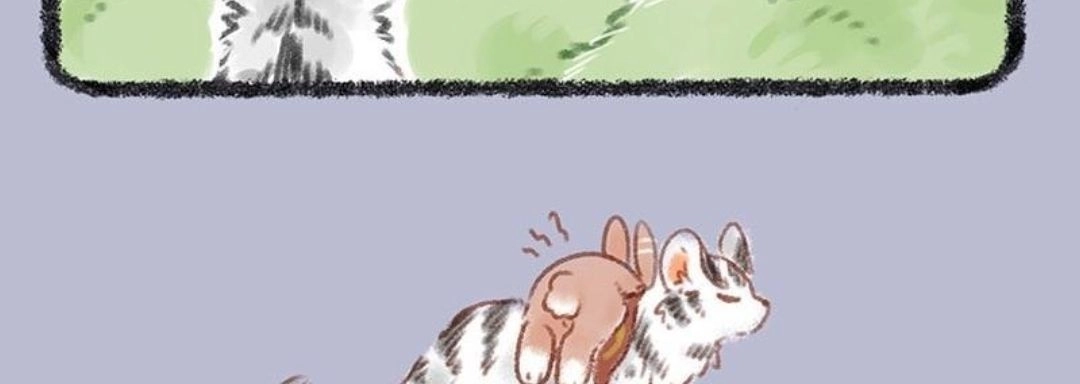 《有兽爲》116话 兔子造型师 第6页