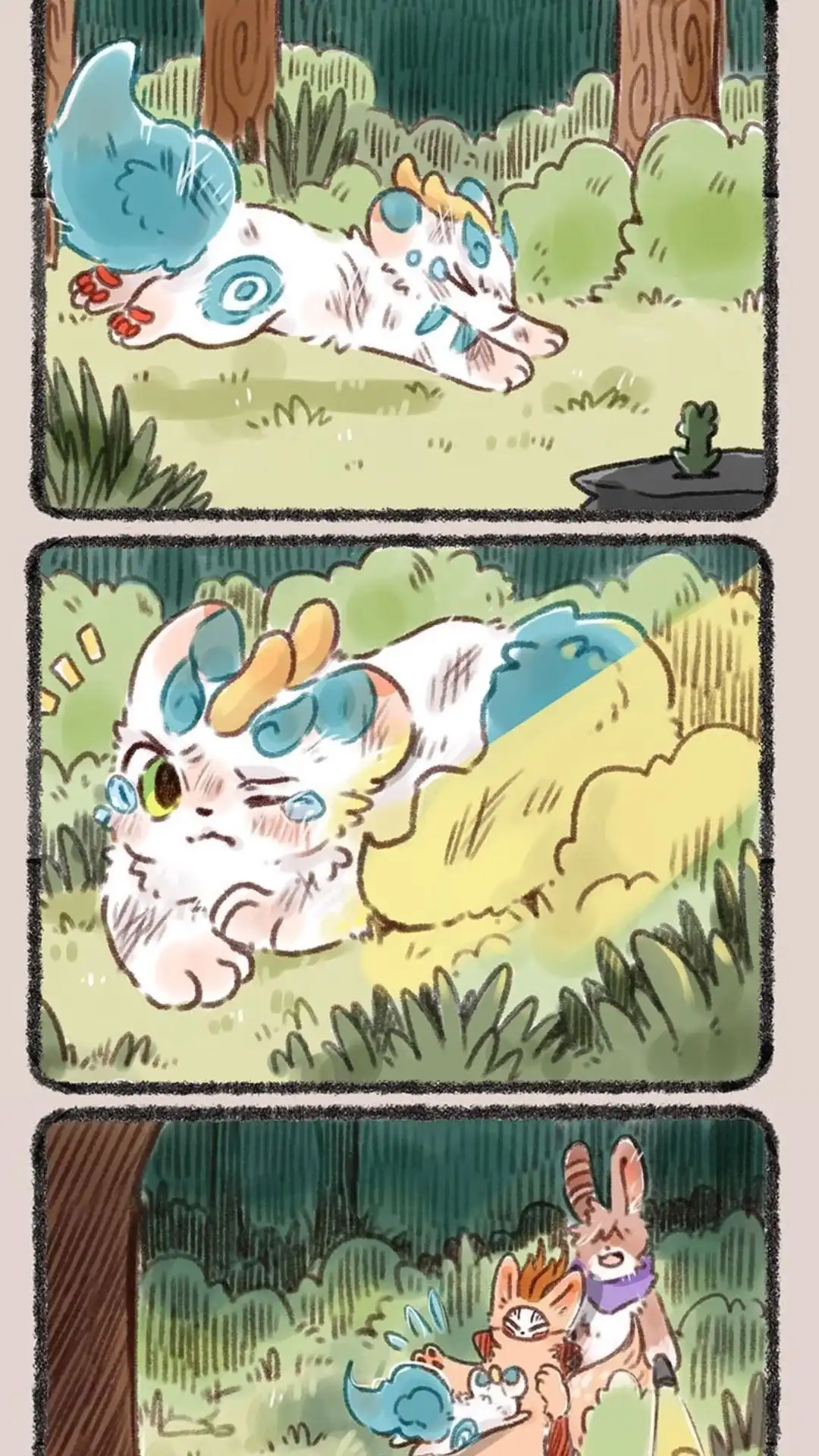 《有兽爲》127话 皮皮历险记 第5页