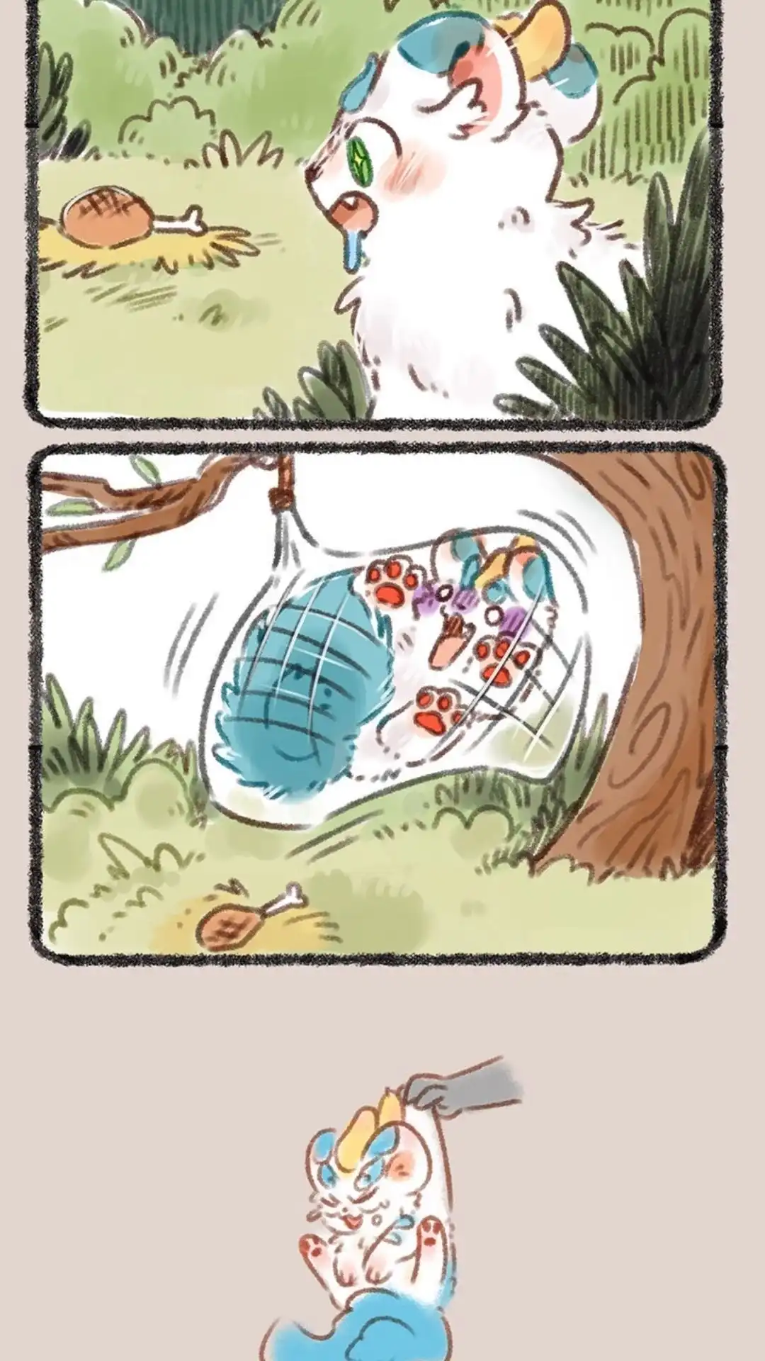 《有兽爲》127话 皮皮历险记 第3页