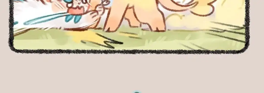 《有兽爲》143话 始麒麟寻子 第6页