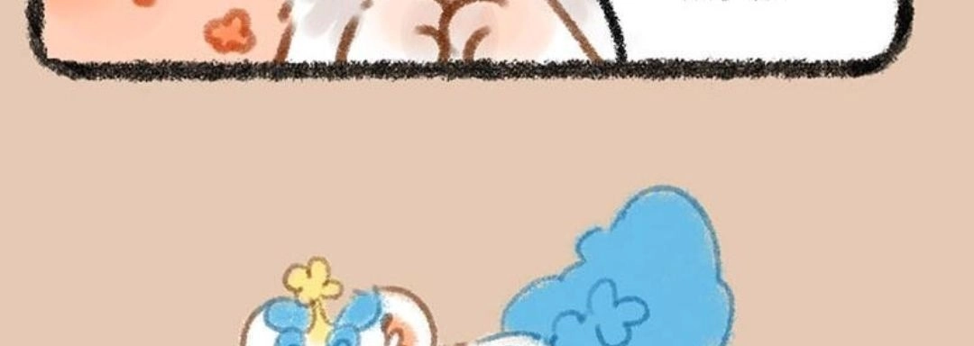 《有兽爲》216话 皮皮的新角 第6页