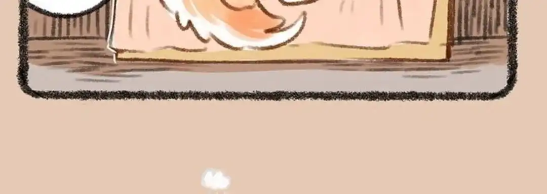 《有兽爲》228话 日复一日年复年 第6页
