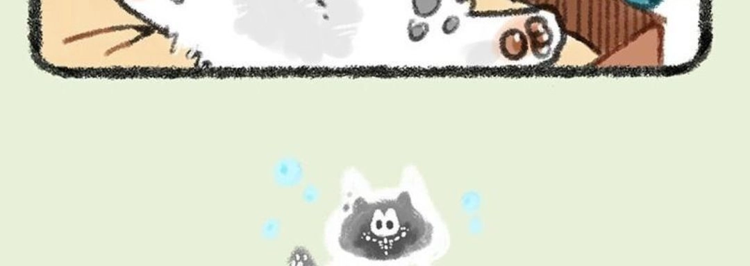 《有兽爲》229话 皮皮虾历险记 第6页