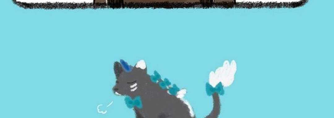 《有兽爲》237话 新来的青子 第6页