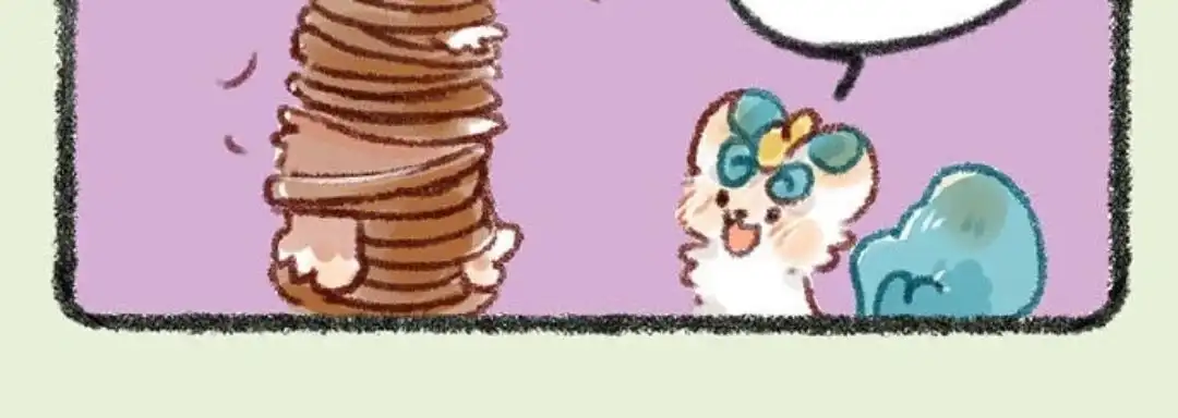 《有兽爲》244话 剪爪毛 第6页
