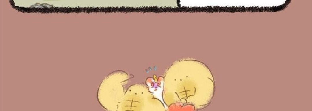 《有兽爲》263话 药用在了奇怪的地方 第6页