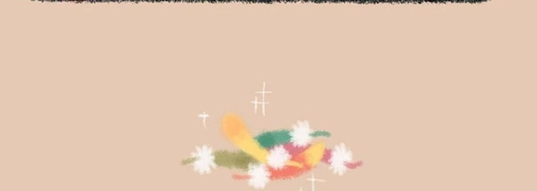 《有兽爲》276话 年底一约 第6页