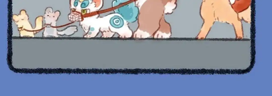 《有兽爲》309话 越狱被抓现行 第6页