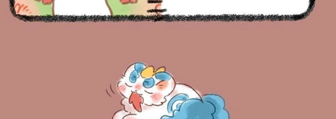 《有兽爲》329话 吐宝鼠发现辟邪 第6页