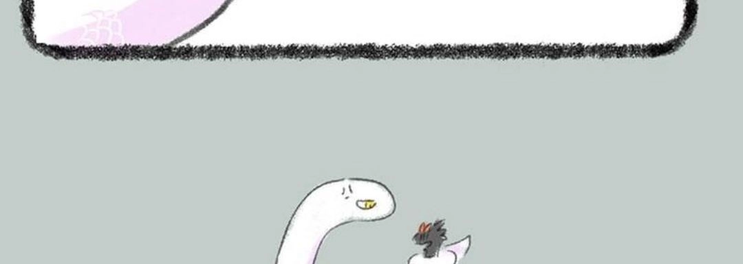 《有兽爲》339话 小水塘之争 第6页